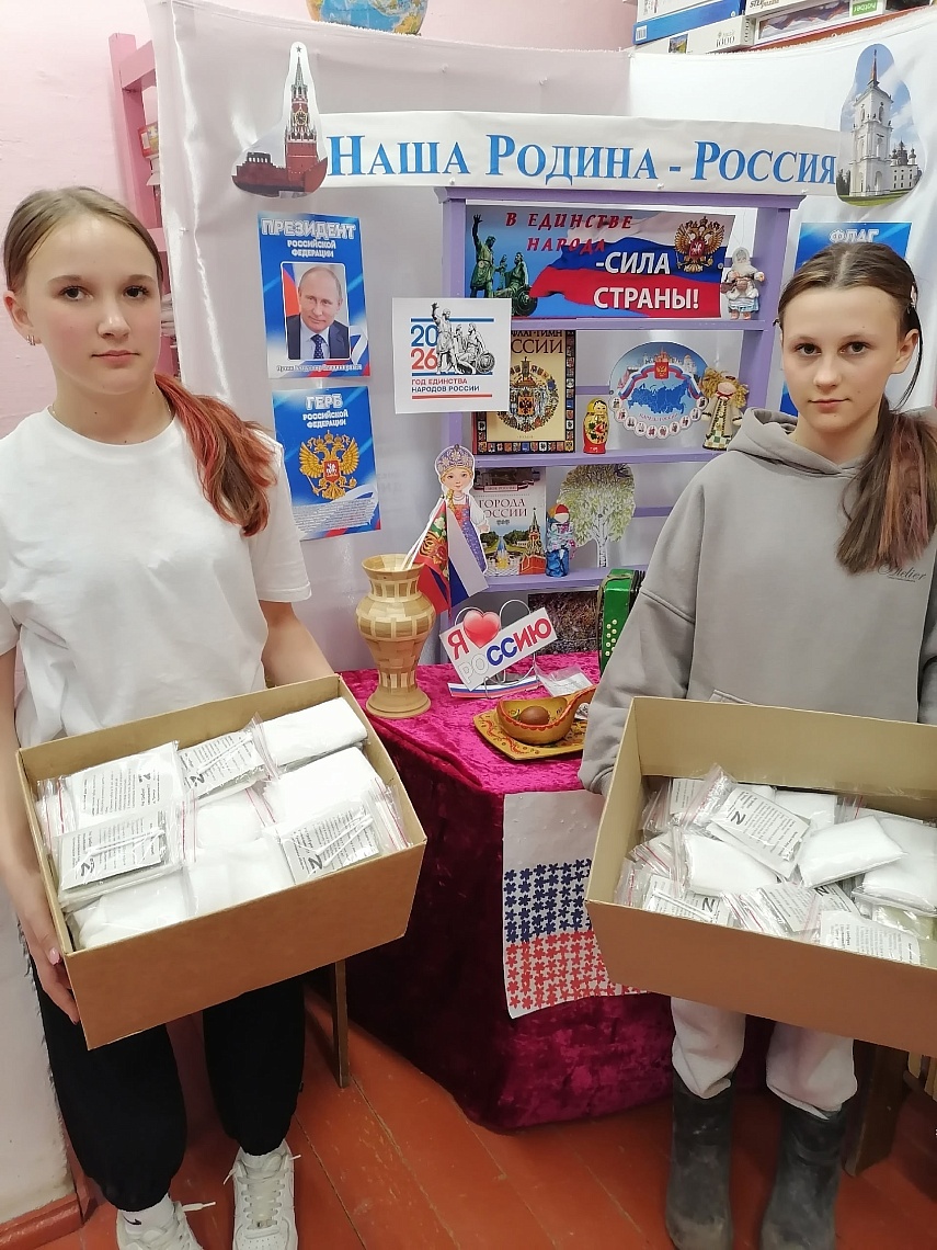 БИБЛИОНОЧЬ 2026