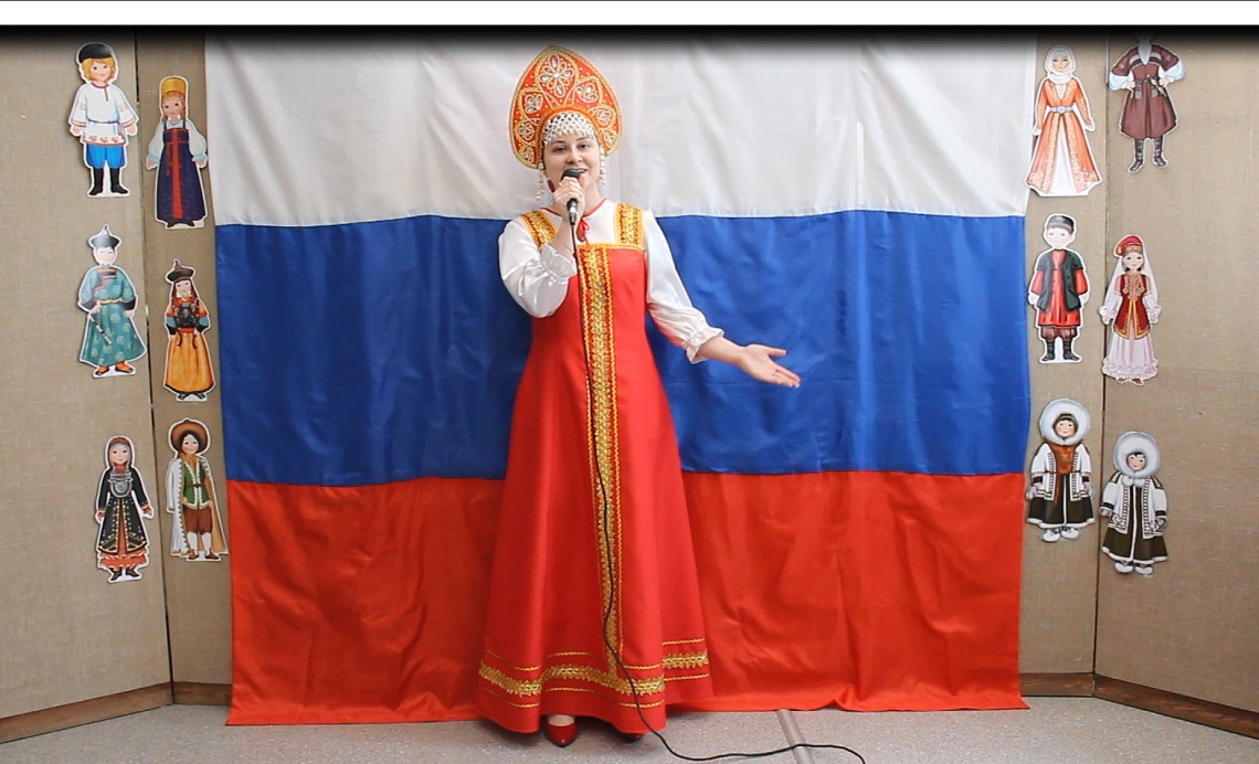 Акции: "Поём и читаем о России" и "Российский триколор"