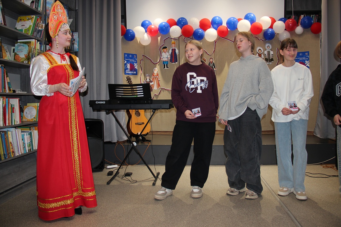 Всероссийская акция «Библионочь»