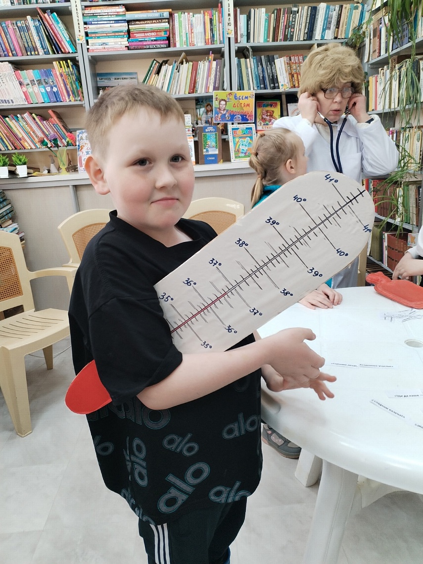 «Секреты здорового питания»