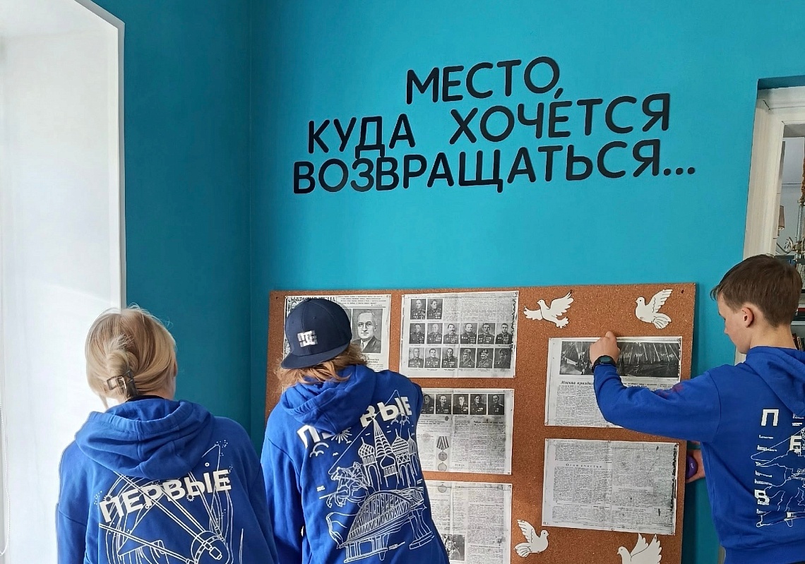 ПОБЕДНЫЙ МАЙ 