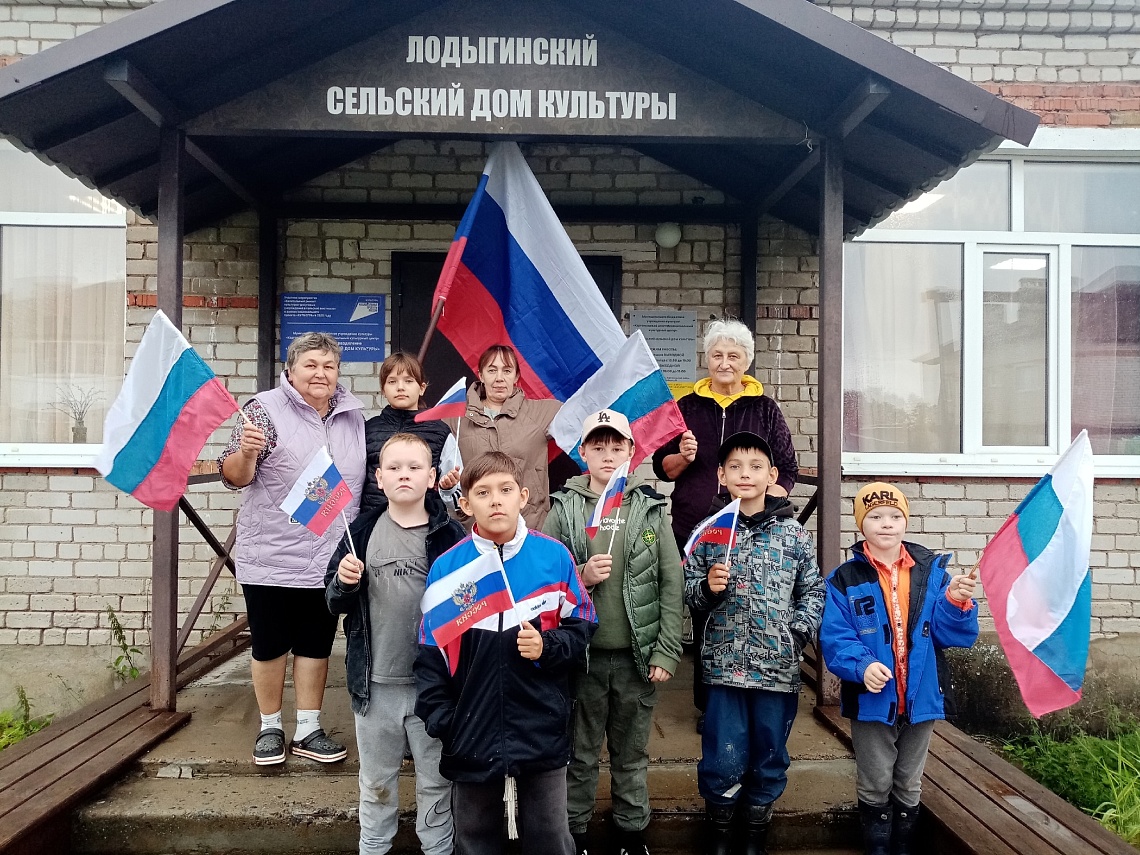 «Цвета моей Родины»