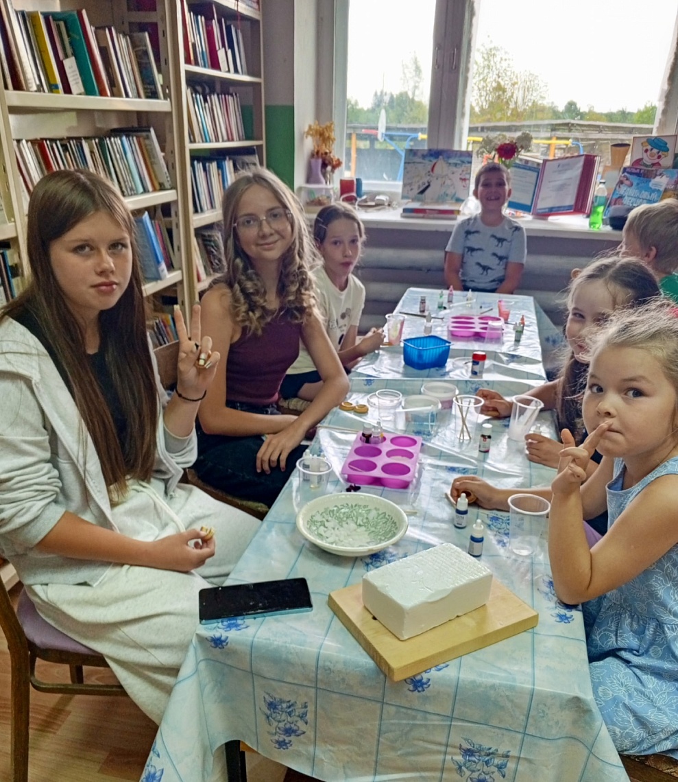 "Мыльное чудо"