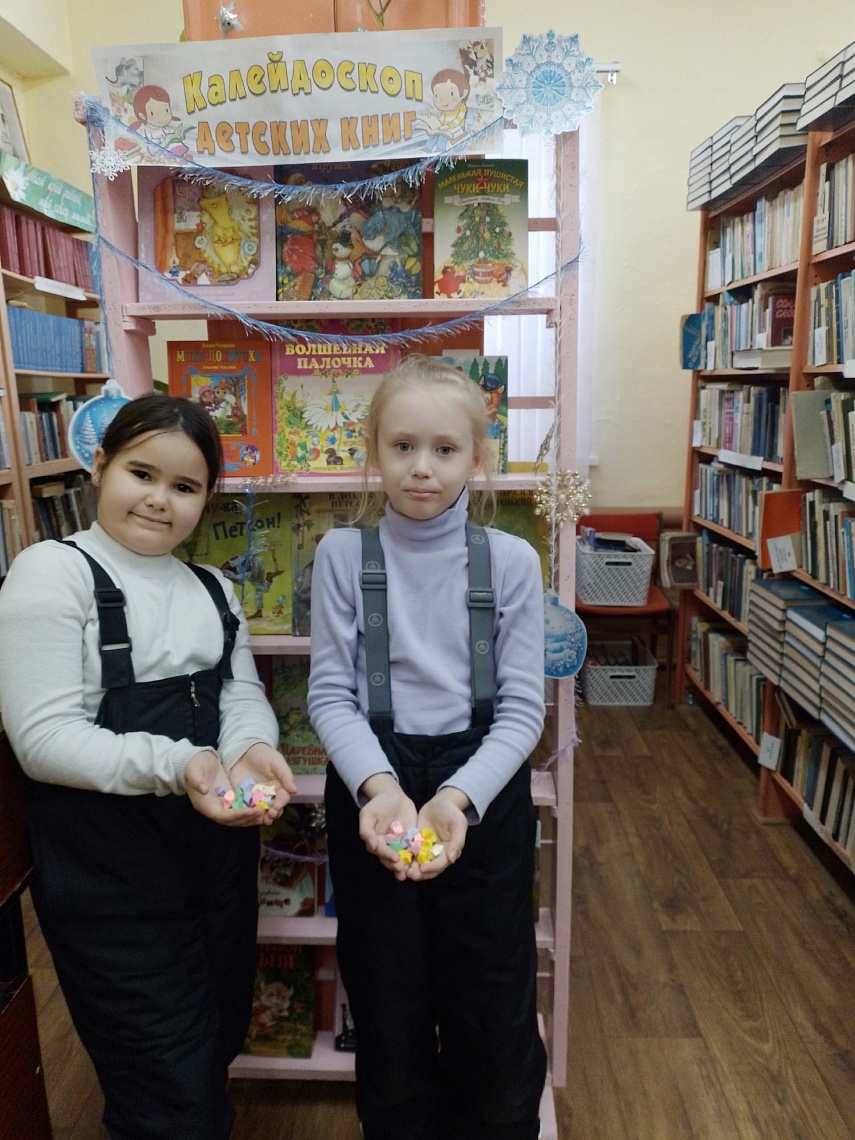 «В гостях у сказки»