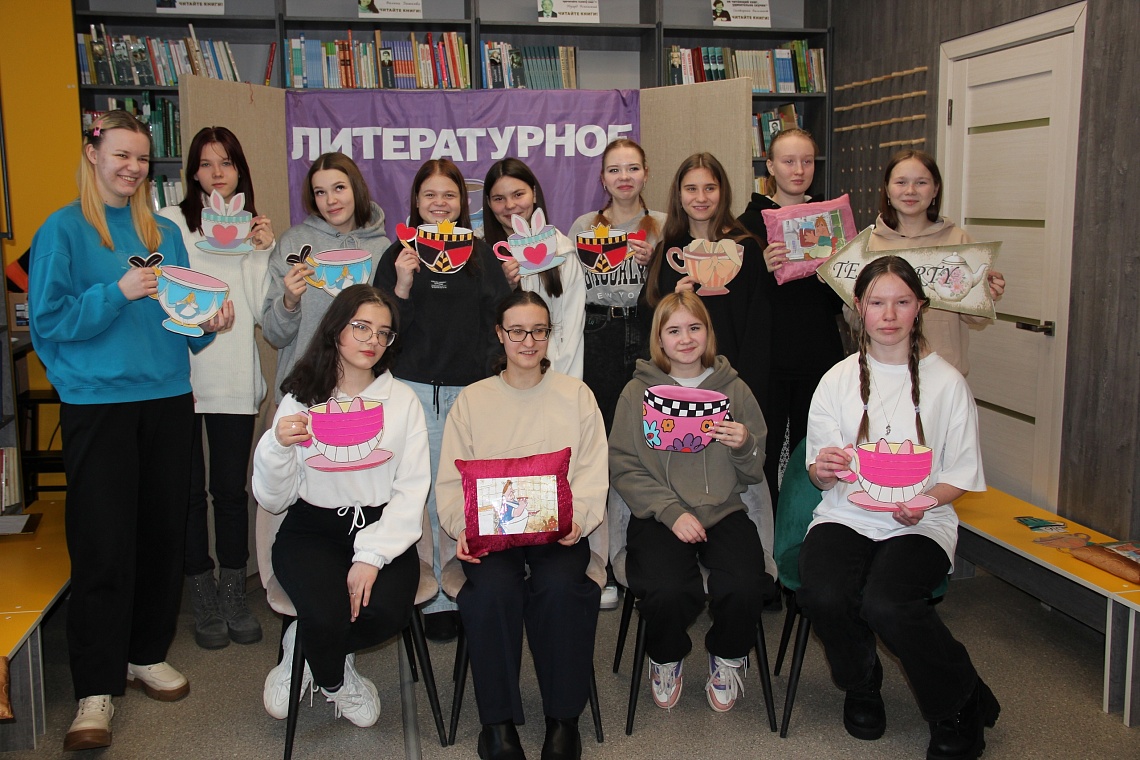 "КНИГА, ЧАЙ И ВДОХНОВЕНИЕ" в Детской библиотеке