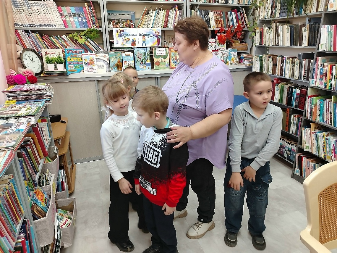 "Вам знаком Книжкин дом?"